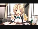 僕が天使になった理由 LOVE SONG OF THE ANGELS.　プレイ動画　パート12