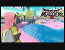 【DQM3】マスターX身バレする Part9