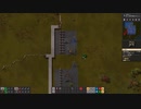 Factorio ファクトリオ実況プレイ2-97