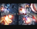 【アーマード・コアⅥ】色々なアセンで「コーラル輸送阻止」【Ｓランク達成済み】