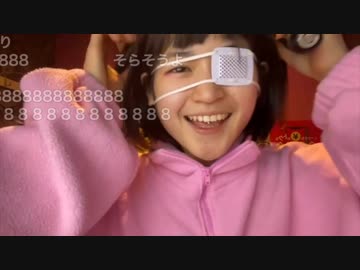 ゆのん「かわいいだけじゃダメみたい」ふぇのたす（2023/12/8）