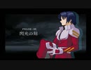 【GジェネSEED】ストーリー動画 PHASE-06【SEEDモード】