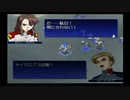 【GジェネSEED】ストーリー動画 PHASE-07 特殊ゲームオーバー【SEEDモード】
