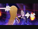 一体　今は　何時何分何秒？