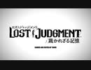MAD 蝸旋 jonYAKITORY feat Ado Rasen jonYAKITORY feat Ado
