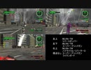 【地球防衛軍6】音声なし M37 烈火の大地 R4 MG11固定 補助装備なし 3画面