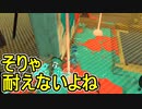 【日刊スプラトゥーン3】ランキング入りを達成したダイナモ使いのXマッチ実況プレイSeason5-3【Xパワー2329ガチエリア】