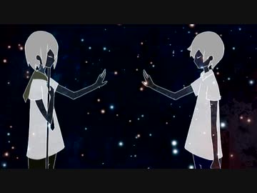 【歌ってみた】カロン【移気ねむ】