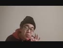 シケキノコ 2023/12/8(金) 20:35開始 ^^hello welcome to mush room~しわしわきのこの哀しみ~＾＾