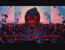ジョシュA - 水死 (日本語字幕)