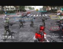 【地球防衛軍5】欲望むき出し理性縛り【EDF5】part104