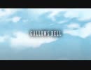 GALLOWS BELL 歌ってみた / Covered by 御茶屋 【buzzG】