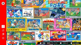 #スーパーマリオブラザーズ　を１回勝負ゲームオーバーになったら終わりプレイ久しぶりプレイしたら下手過ぎてビビった