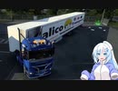 ETS2　長いトレーラー引っ張って配送15