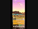 【mhnow】星5アンジャナフ【下手なりのエンジョイ勢】