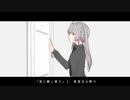 【懐かしくて】clock lock works【歌ってみた】