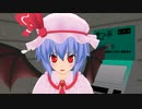 【東方MMD】　外の世界入り　第１話