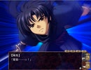 【天ツ風】エロゲ初心者が忍びの頭領に PART11【実況】