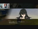 テイルズオブベルセリア-236