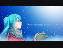 Snow Road
