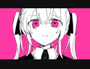 『女の子「は」理解している(short ver.)』mikka de ikko feat.初音ミク
