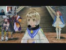 テイルズオブベルセリア-241