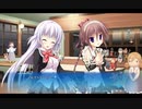 【実況】はつゆきさくら　part5