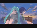 薄明 / みいたん feat.初音ミク