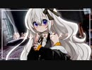 静謐のトロイメライ