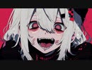 アンチキラー / 有 feat.初音ミク