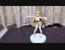 ペコリーヌのフィギュア【プリコネ】