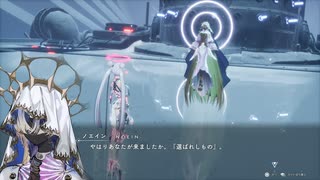 副背後の「クライマキナ」　32