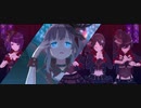 【シャニソン】アンティーカ「NEO THEORY FANTASY」【フォーカスモードMV(カットイン編集版)】