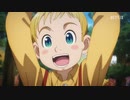 『ライジングインパクト』ティーザー予告編