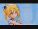 【MMDアークナイツ】ヒミツ【ソラ】