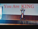 【A3! コスプレ 卯木千景】KING踊ってみた【コスパフォ】
