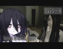 【Seven Nights Ghost】幽霊の人との同棲生活始めました　Day5~6【中国うさぎ実況プレイ】