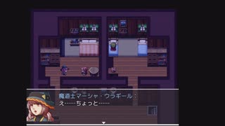 【ネタバレが激しすぎるRPG】勇者が魔王を倒す物語。その3