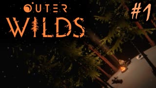 #1【Outer Wilds】一度しか遊べないゲームがあるらしい【Switch版実況プレイ】