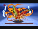 白鯨降臨 ずらしポチポチ フェニックス乱獲編成