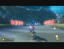 【マリオカート8DX】マリカバトル休んでレースやりますpart30【パックンしんでん】
