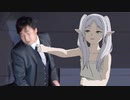 熱血硬派ふりいれん