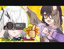 ツッコミがいねぇ…【VOICEROID劇場】