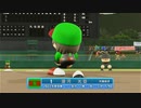 【パワプロ2022 観戦】タ・リーグ'23　オープン戦第3戦 木の芽シャインズ-創成スターズ【4月期】