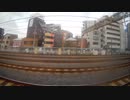 ｛電車からの風景｝川口~西川口（曇り）