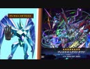 お前を…肆世壊へ誘う…俺が、ヴィサス=スタフロストだ！.Scareclaw3