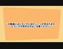 おしりでワープできるらしいのでやってみた！