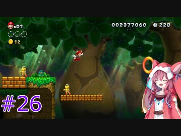 【マリオ】初スーパーマリオでピーチ救出作戦#26