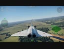 ミラージュ 4000