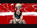 【歌ってみた】デリートアンドデリート【楓かなた】【オリジナルMV】